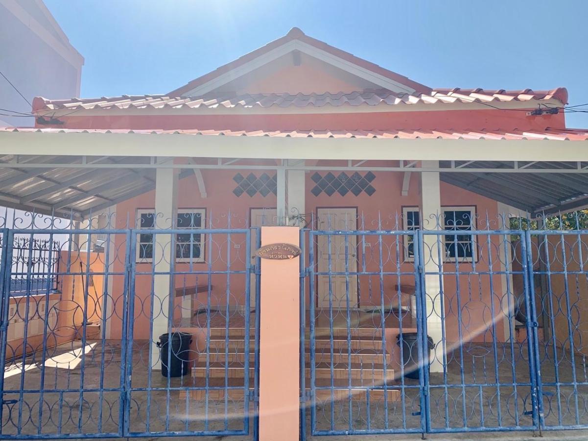 Baan Kannika HHQ Exterior photo